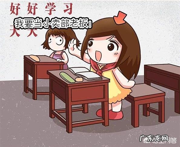 童年5毛钱的零食 你还记得九十年代的童年零食有哪些吗?