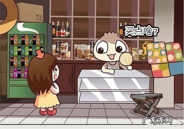 童年5毛钱的零食 你还记得九十年代的童年零食有哪些吗?