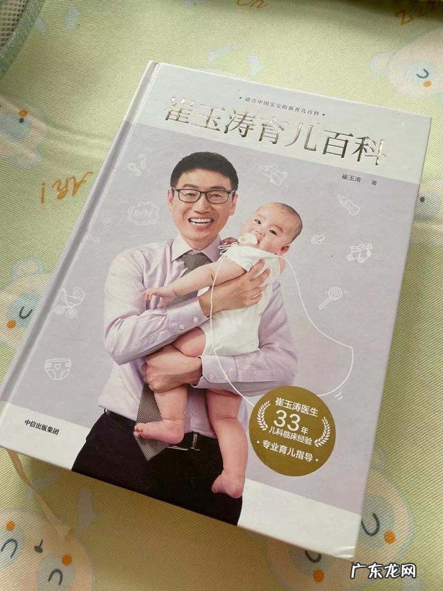 美妆护理好物分享-美妆护肤好物推荐