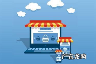 淘宝必逛好店怎么加入？淘宝必逛好店加入要求是什么？