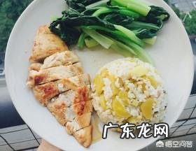 减脂餐的热量在多少卡路里合适？