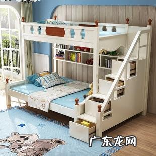 儿童上下床 选择-儿童上下床的三种选择