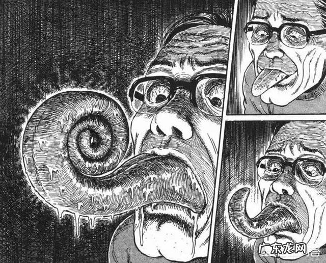 有哪些比较惊悚的动漫或者漫画场景?