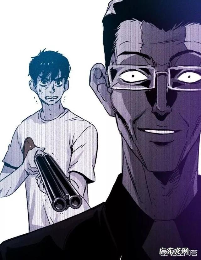 有哪些比较惊悚的动漫或者漫画场景?