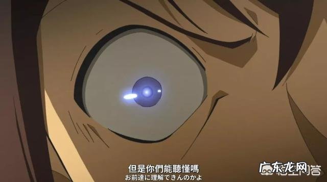 有哪些比较惊悚的动漫或者漫画场景?