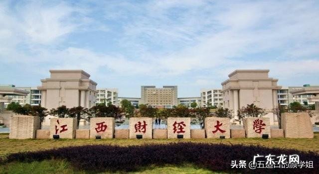 南京十大农贸菜市场 南京粮油销售排行榜