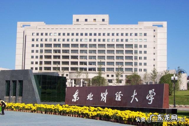 南京十大农贸菜市场 南京粮油销售排行榜