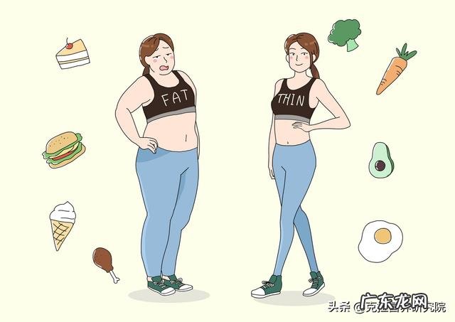 缺乏哪些维生素会令你发胖