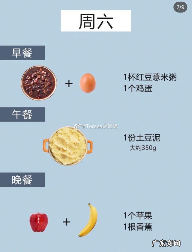 产后哺乳为什么瘦不下来？产后母乳如何减肥呢？