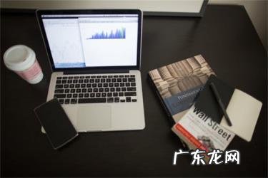 淘宝降权后开直通车会显示吗?淘宝降权怎么办?