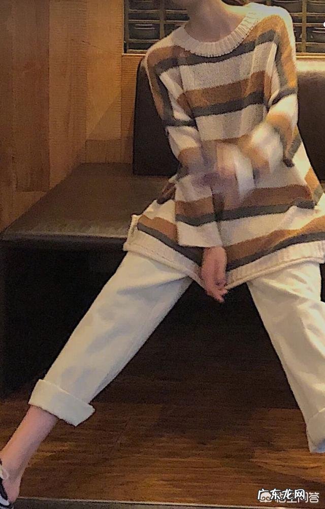 怎样将毛衣搭配出时尚感？