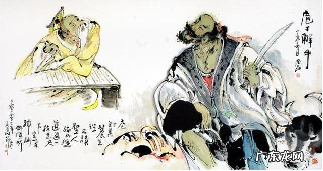 怎样将毛衣搭配出时尚感？