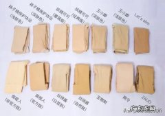 jk服搭配什么袜子 光腿神器适合搭配jk服吗？