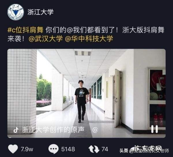怎么锻炼才能让肩膀变宽腿变细？