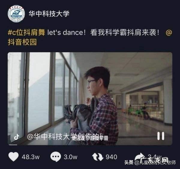 怎么锻炼才能让肩膀变宽腿变细?