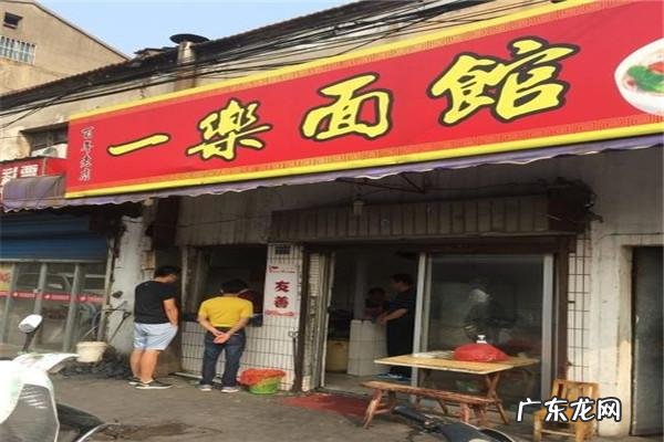 常州哪里有好吃的 常州美食推荐-九州醉餐饮网 常州美食大全排行榜