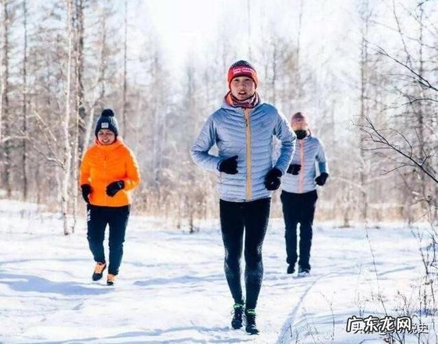 冬天几点跑,跑多长时间合适?
