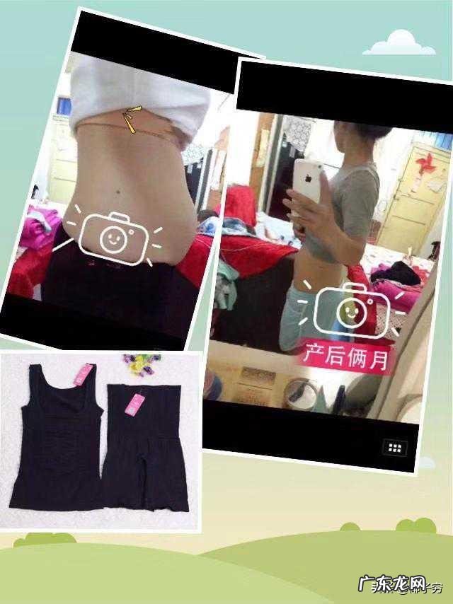 产后半年了哺乳期如何快速减掉松弛小腹?也不影响奶水呢?