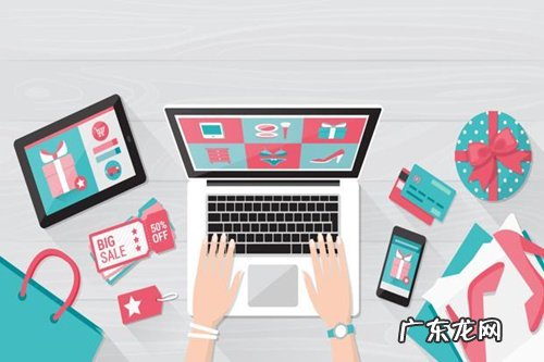 淘宝开店失败后能做什么？开店需要注意哪些？