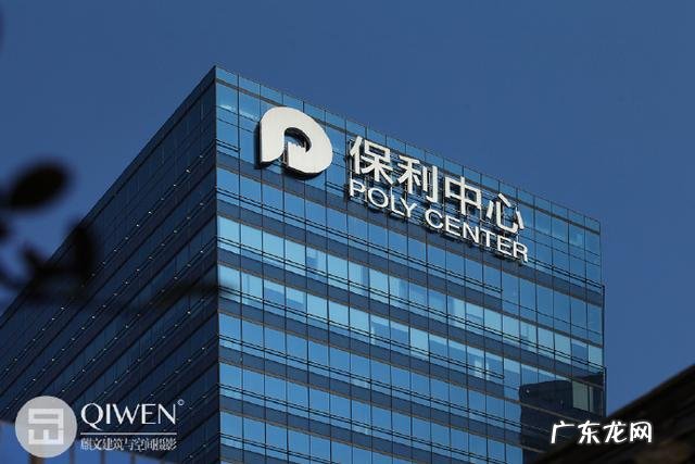 四川十大置业发展有限公司 四川房企销售排行榜