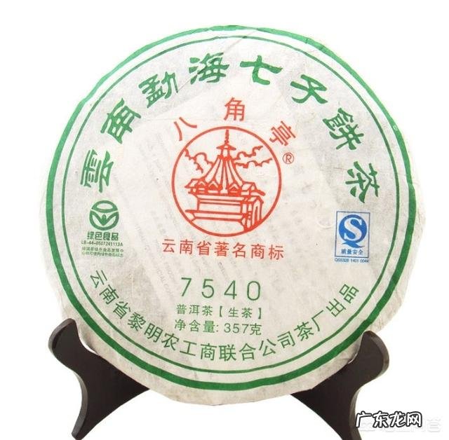 普洱茶行业品牌前十位排行是哪些 普洱茶品牌销售额排行榜