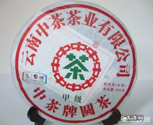 普洱茶行业品牌前十位排行是哪些 普洱茶品牌销售额排行榜