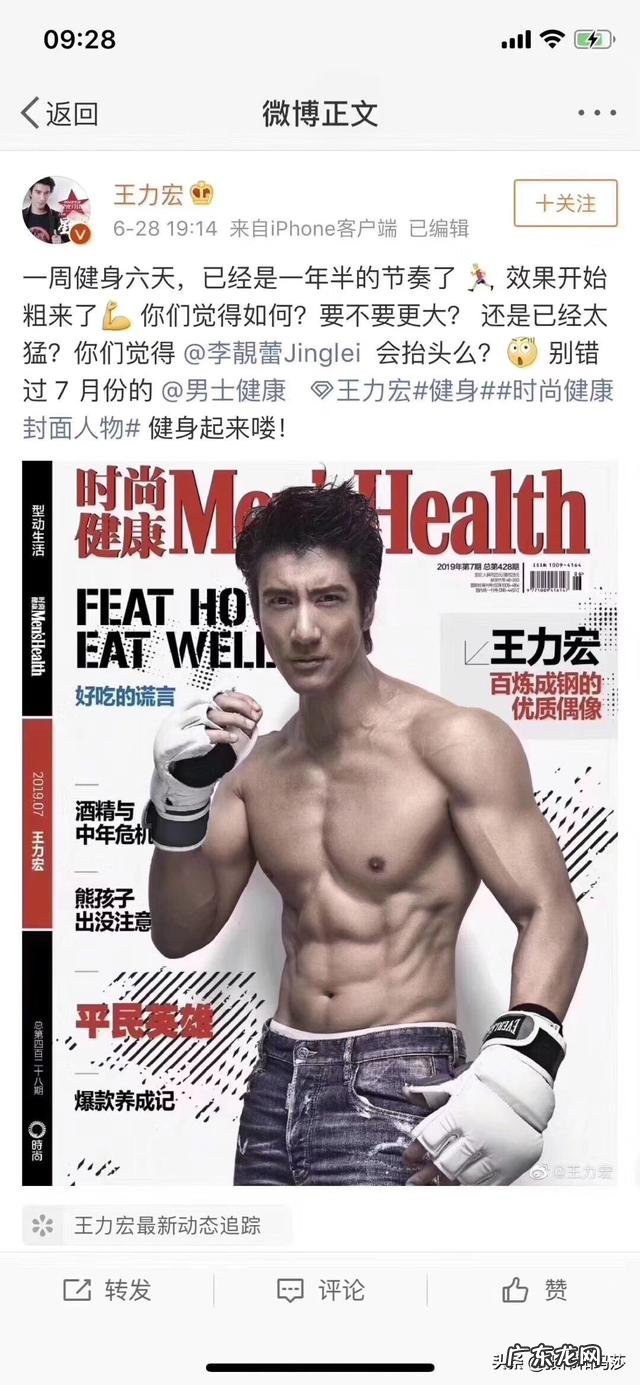 瘦人可以通过跑步改善体质吗健身的时候出汗好还是不好