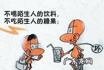 孩子5岁了,疫情期间在家都待散了,怎么给孩子立规矩