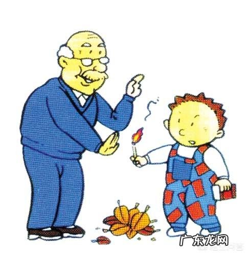 孩子5岁了,疫情期间在家都待散了,怎么给孩子立规矩