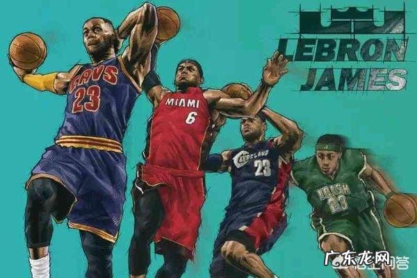 詹姆斯异于常人的个人能力还能持续多久还有机会夺冠吗