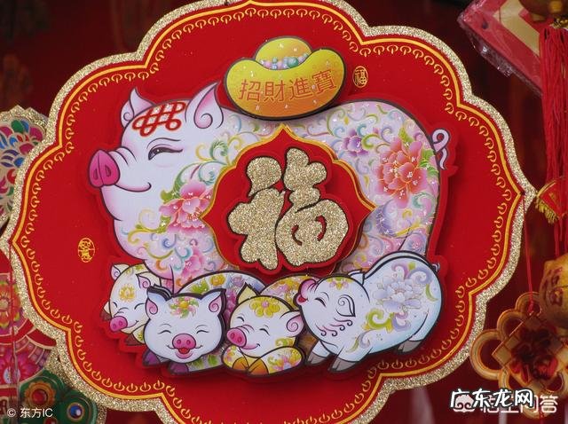 猪年生孩子之后,如何在朋友圈报喜比较有意思?