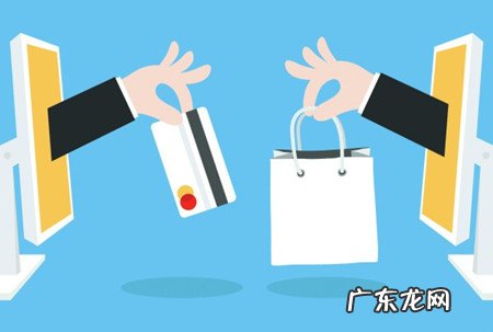 闲鱼上买东西是否能退款？如何退款？