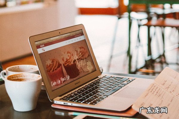 天猫店售后期限是多久?怎么发起售后?