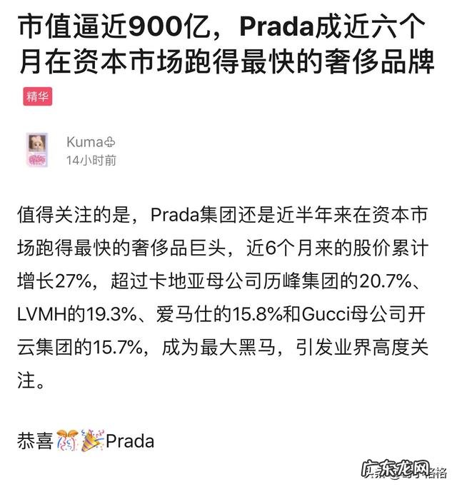 仅论长相,不碰瓷,不引战 你们觉得蔡徐坤像木村拓哉吗??