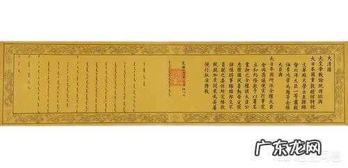 李鸿章在马关挨一枪 李鸿章亲赴日本签订《马关条约》是一个怎样的过程？