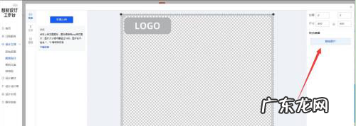 天猫打标是什么意思?怎么给产品打标?