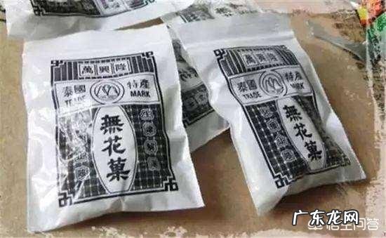 80后爱吃的零食有哪些?90后爱吃的零食有哪些?
