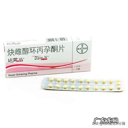 多囊卵巢患者，睾酮偏高，能够怀孕吗？