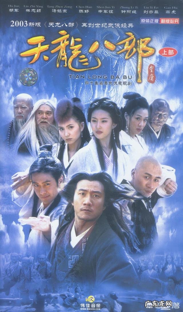 有没有什么好看的武打电视剧? 武打电视剧大全排行榜