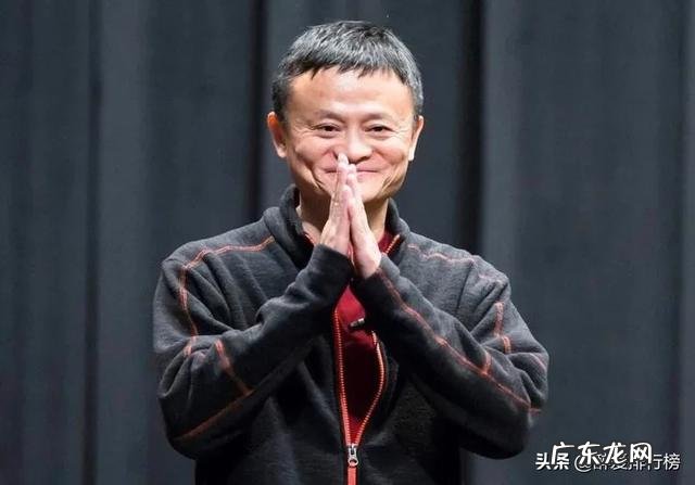 说说,你认为马云最火的是哪句话?刺激你成长了吗?