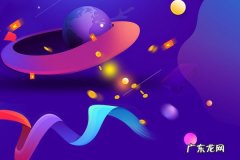 淘宝直通车创意推广技巧是什么？如何推广？