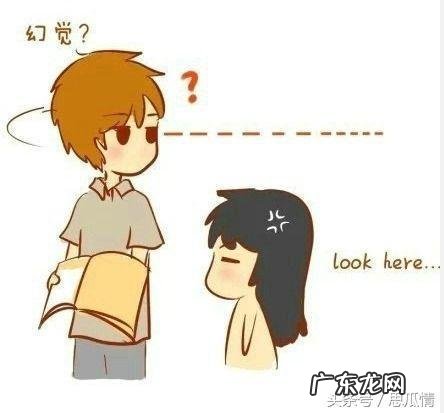 和矮个子女生谈恋爱有什么好处 选伴侣方面，男生对矮个子的女生有什么看法？