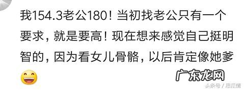 和矮个子女生谈恋爱有什么好处 选伴侣方面，男生对矮个子的女生有什么看法？