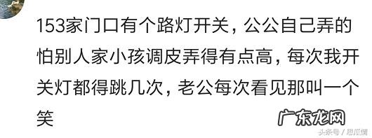 和矮个子女生谈恋爱有什么好处 选伴侣方面，男生对矮个子的女生有什么看法？