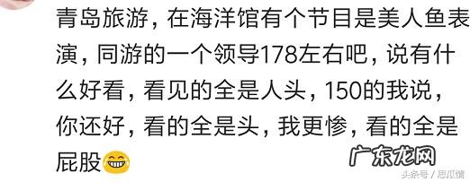 和矮个子女生谈恋爱有什么好处 选伴侣方面，男生对矮个子的女生有什么看法？