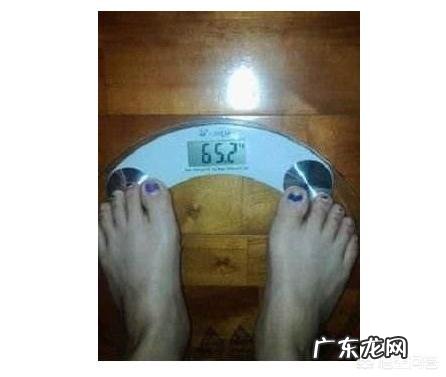 本人身高165.体重65公斤怎么减肥？