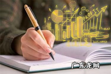 淘宝标题必须30个字吗？淘宝标题怎么写？