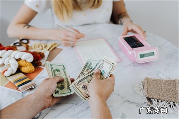 退货之后农村淘宝佣金怎么算?关于村淘的介绍