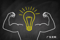 淘宝过年笔记本有活动吗？优惠力度大吗？