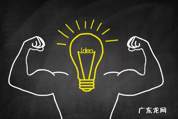 淘宝过年笔记本有活动吗？优惠力度大吗？